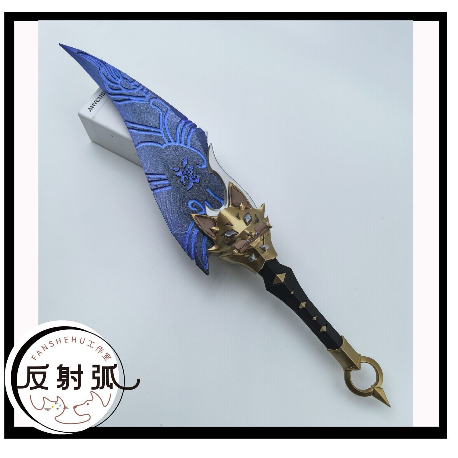 3D Printing Plastic - Kostum Prop Cosplay Anime Kiriko Overwatch