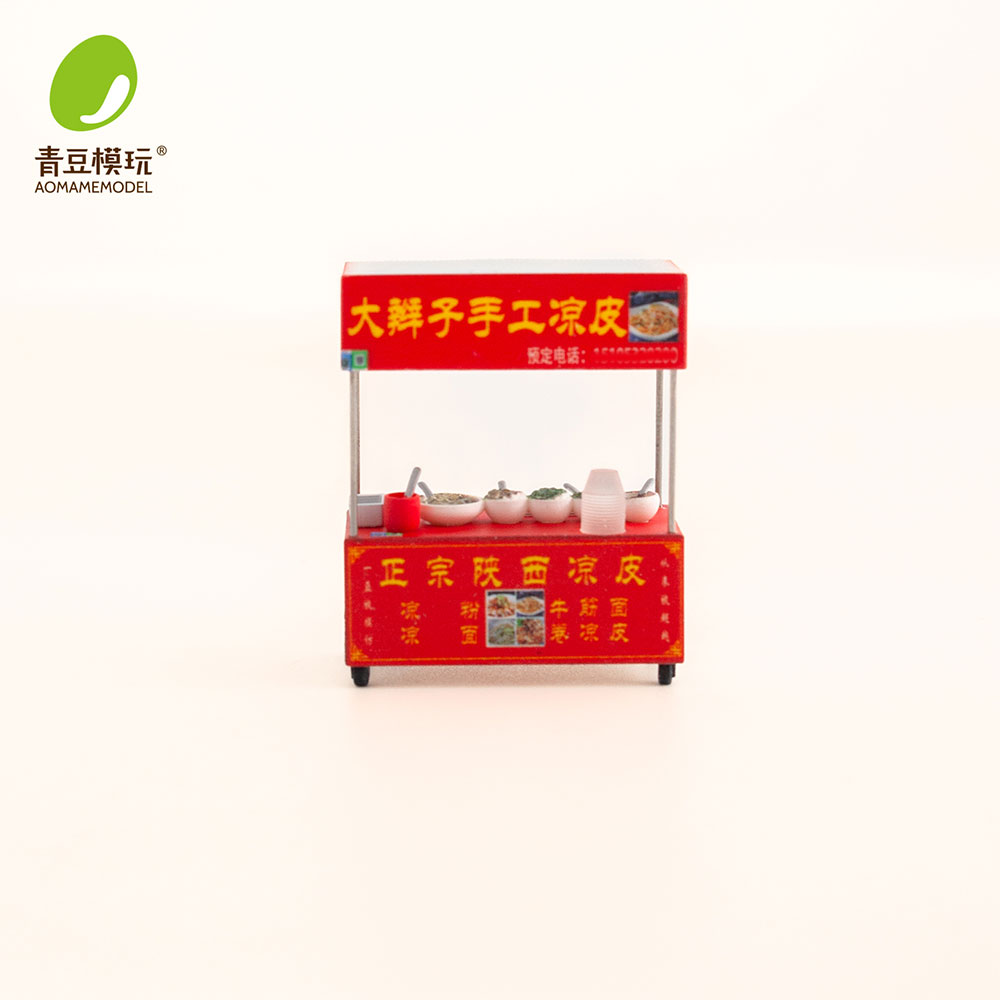 1/64 Model Kit Pasar Malam - M - 3D Printing Yourself ulasan dan harga